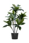 Dracaena Artificial Tree Triple Brown Trunks