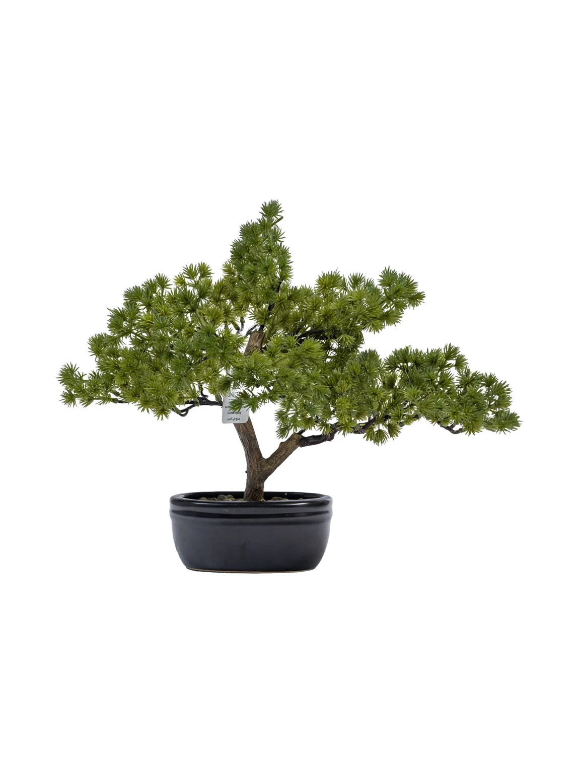 Artificial pine tree